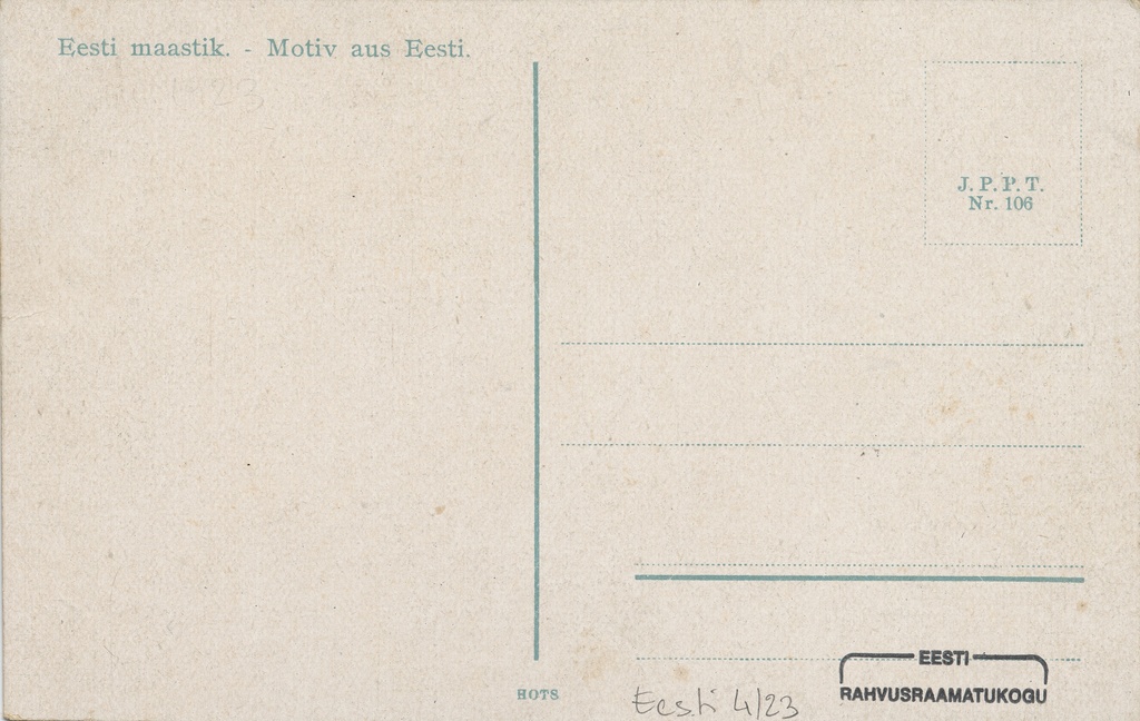 Estonian Landscape : Motiv aus Eesti