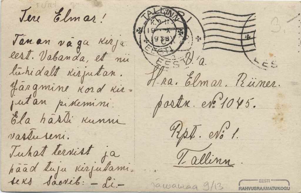 [Türi paper factory]