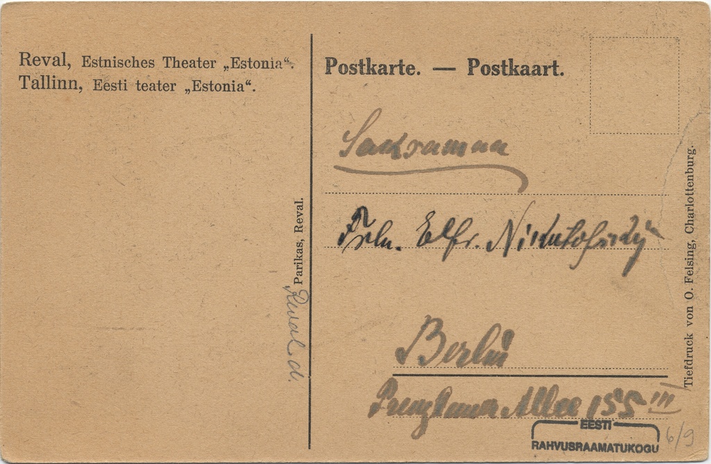 Reval : Estnisches Theater Estonia = Tallinn : Eesti teater Estonia