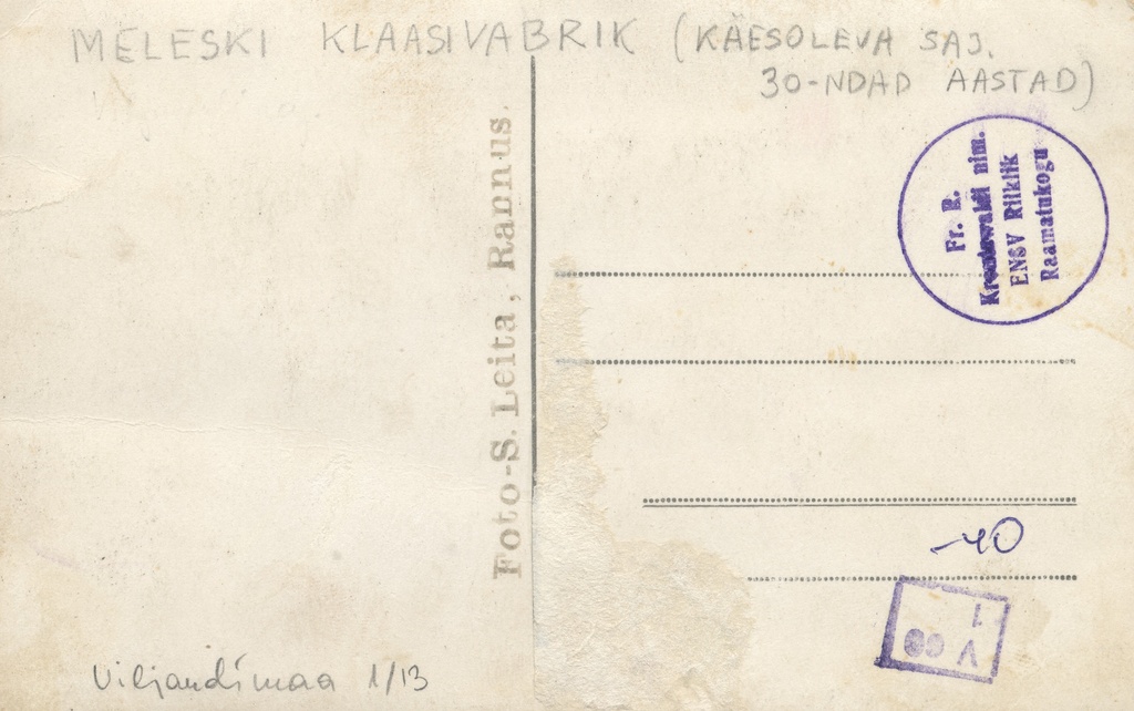 [Meleski glass factory]