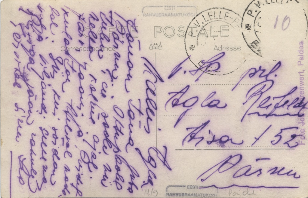 Paide Wallimägi 1880