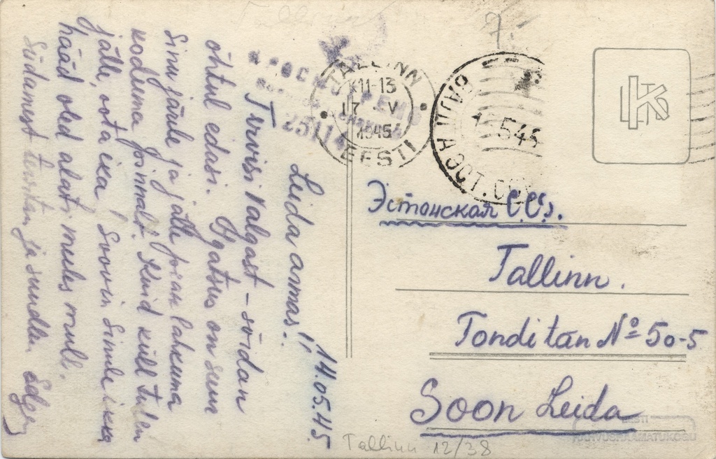 [Tallinn] : [Snelli tiik]