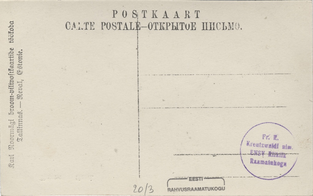 Narwa : Estonia