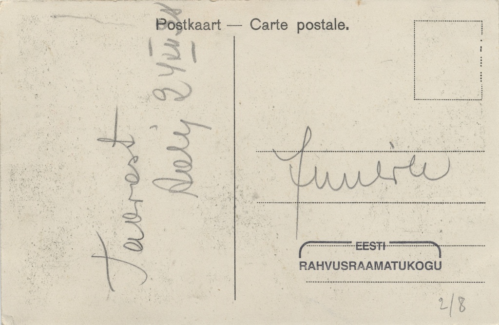 Tartu : Dorpat : University ; Anatomicum ; Doomevaremed ; Baeri ausamma