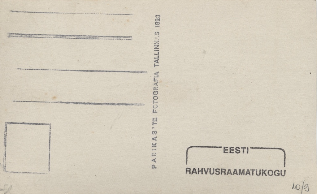 Narva-Jõesuu