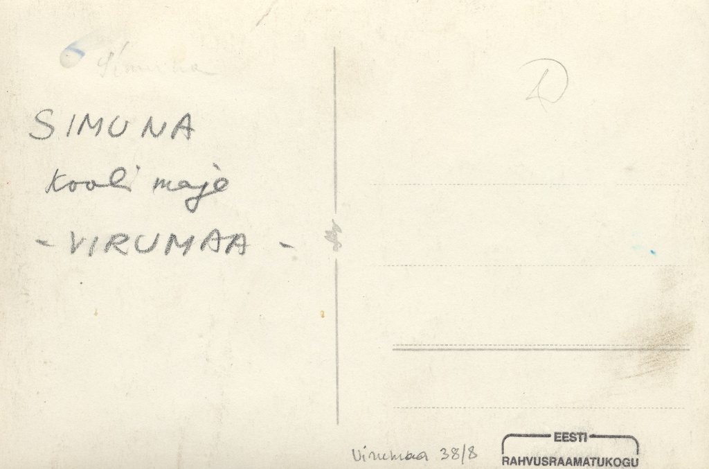 [Simuna School House]