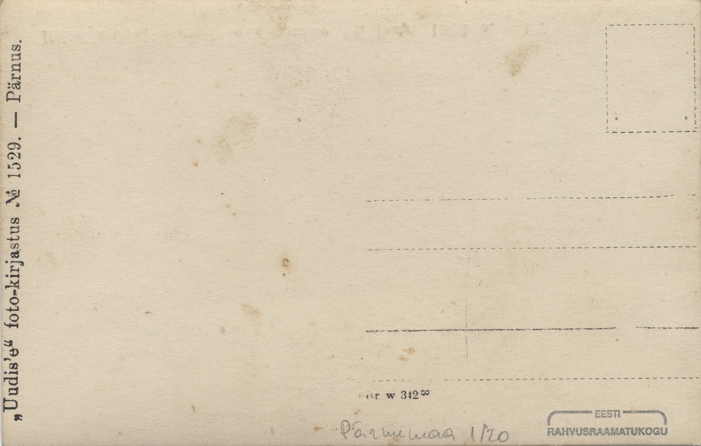 Riiselja-Orajõe Railway Awamine 1923 : Tihatse Bridge