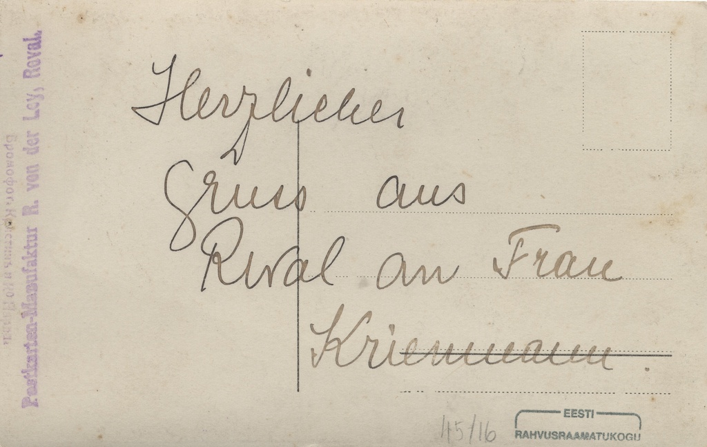 Memories of Petru to the Great in Revele : Memories of Peter des Grossen in Reval