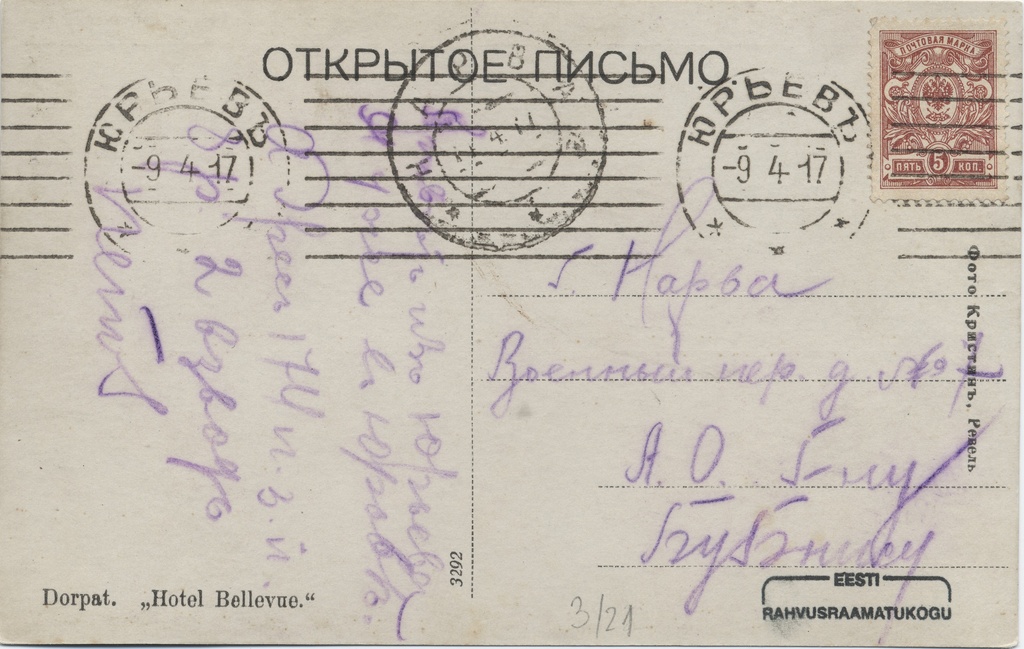 Dorpat : Hotel Bellevue