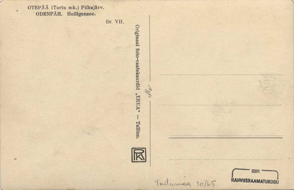 Otepää Pühajärv : Odenpäh : Heiligensee