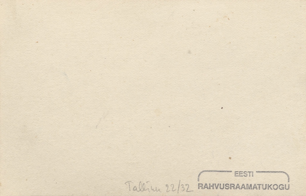 [Tallinn] : [Viru Gate]