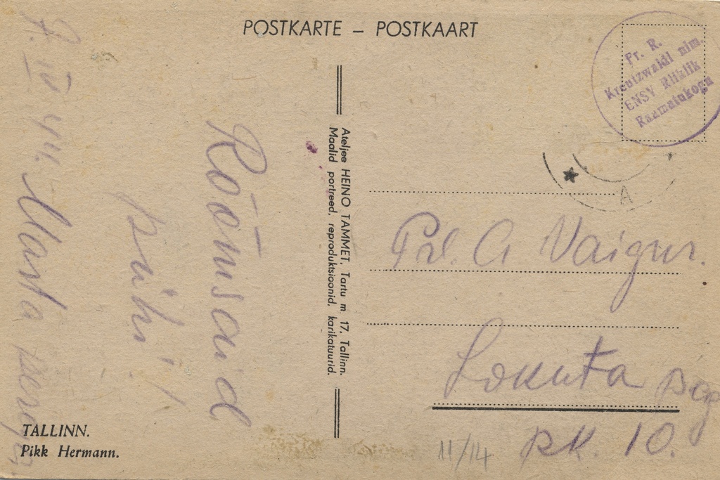 Tallinn : Pikk Hermann