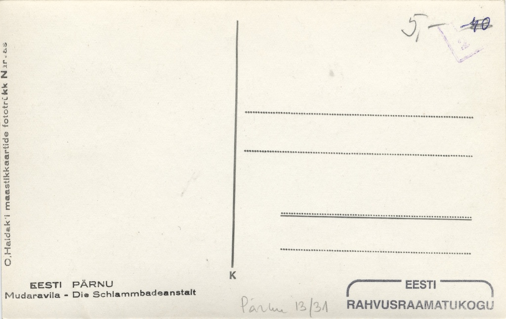 Estonia : Pärnu mudaravila = die Schlammbadeanstalt