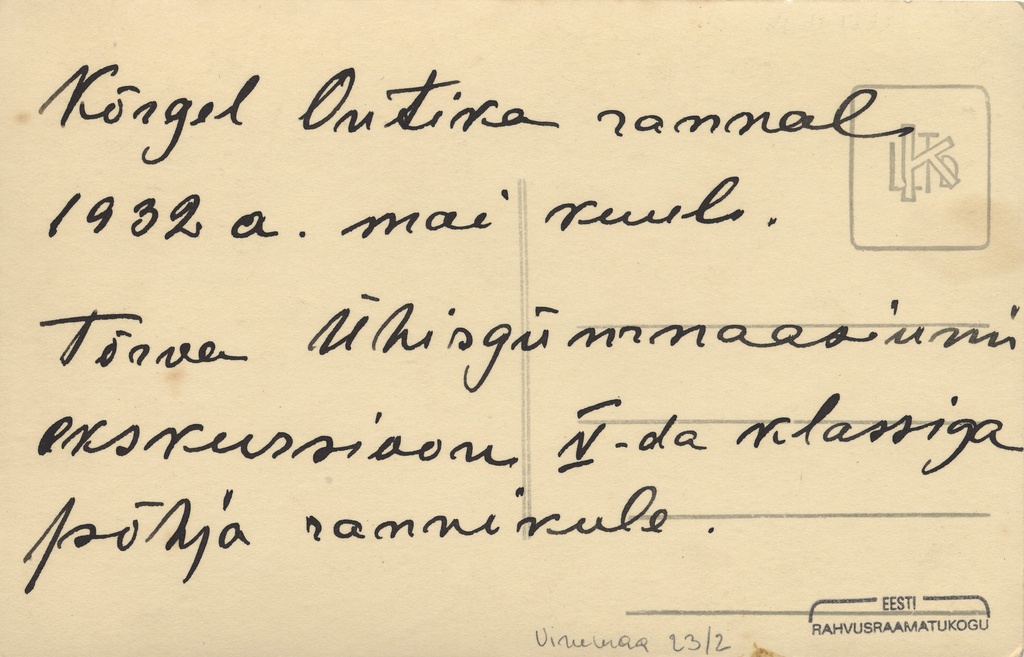 Ontika Beach 1932