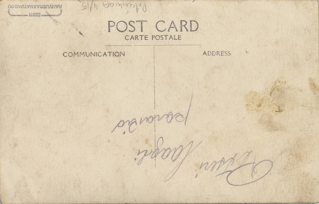 [Petser South Camp]