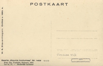 Ontika approx. 1850. a  duplicate photo