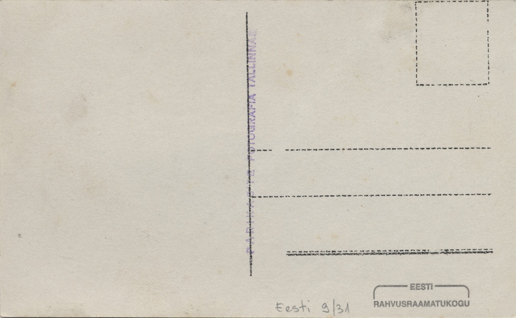 [Estonian Sea]. 72