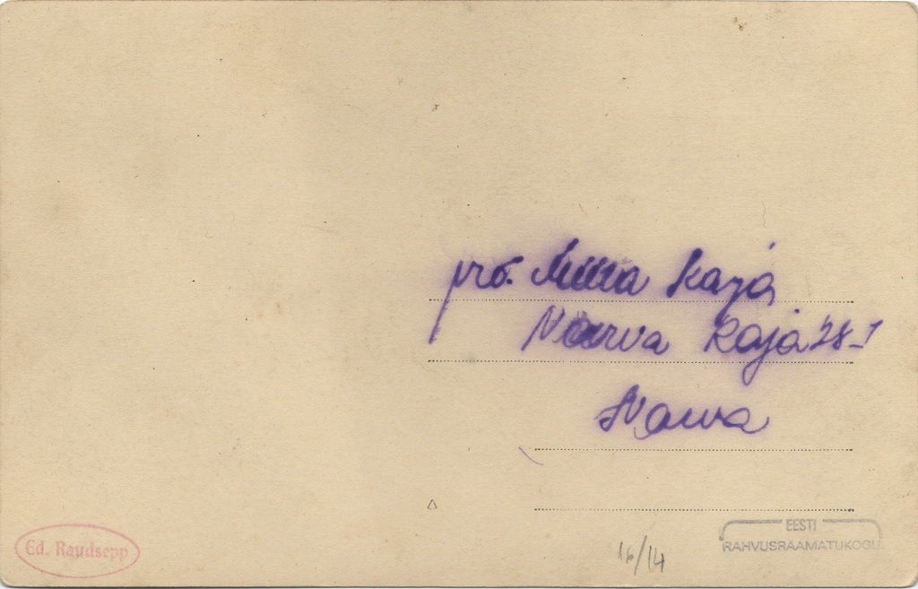 Pärnu : Honour and cemeteries of heroes who fell in the Estonian War of Independence
