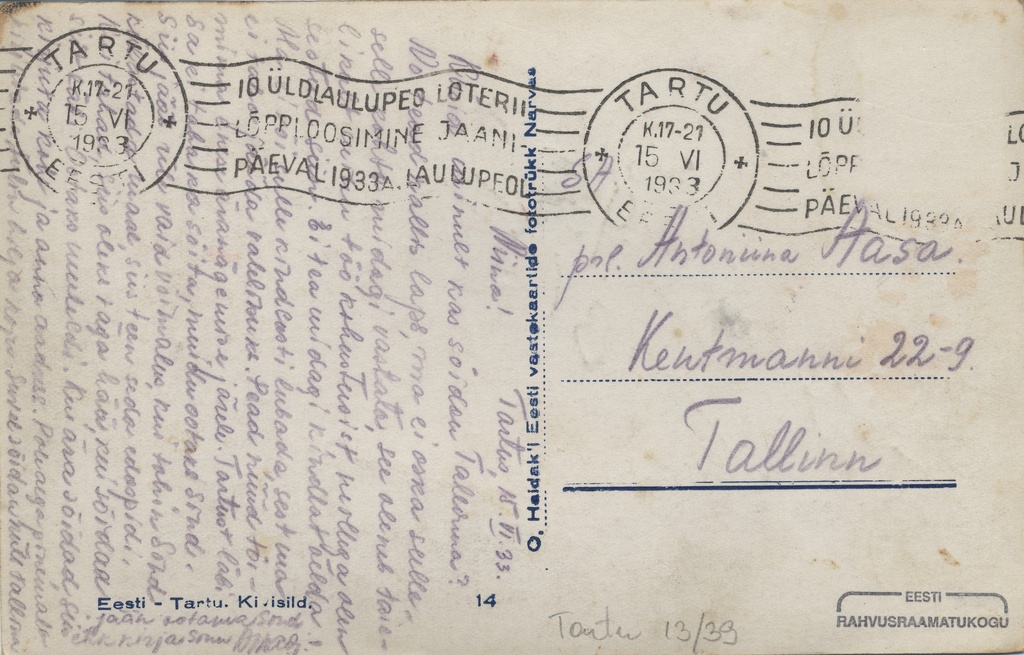 Estonia : Tartu Kivisild