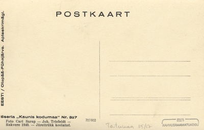 Estonia : Otepää-Sühajärve Apteekrimägi  duplicate photo