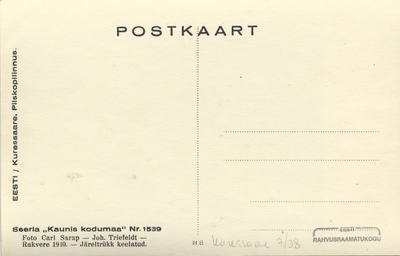 Estonia : Kuressaare Bishop  duplicate photo
