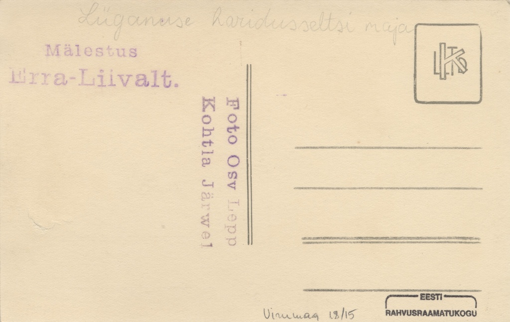 Memories of Erra-Liivalt : The Lüganuse Educational House