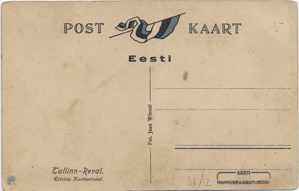 Tallinn-Reval : Estonia Kontsertsaal