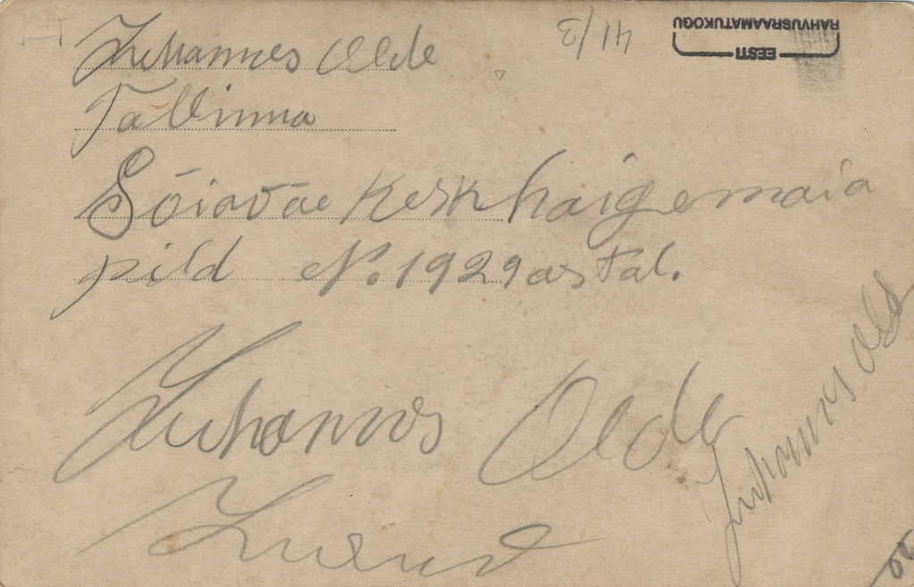 [Tallinn] : [Army Central Hospital]