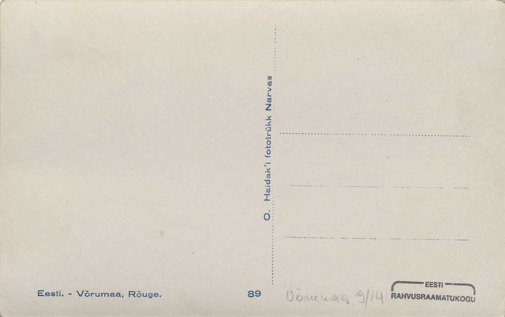 Estonia : Võrumaa : Rõuge