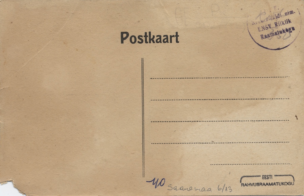 Residents of Ruhnu Island : Runö : Trachten