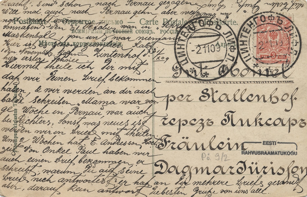 Estonia : Sindi = Livland : Zintenhofscher Damm