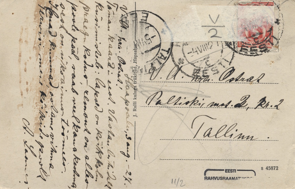 Haapsalu : big puiestee = Hapsal : Big Promenade = Gapsal : Big. Promenadj