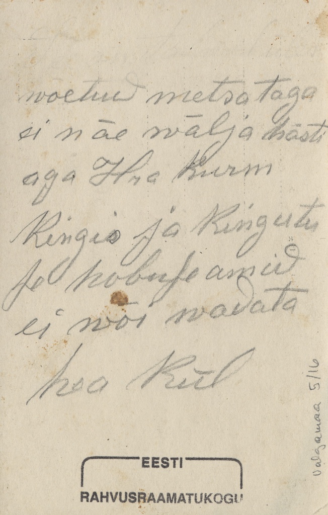 Taagepera sanatoorium