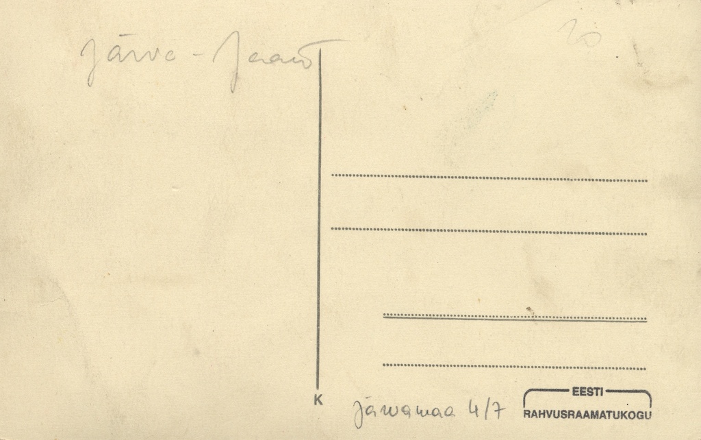 [Järva-Jaani Association of Applicants]