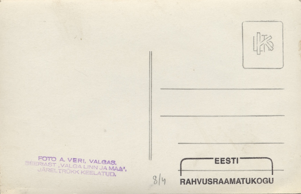 [Valga Railway Station]