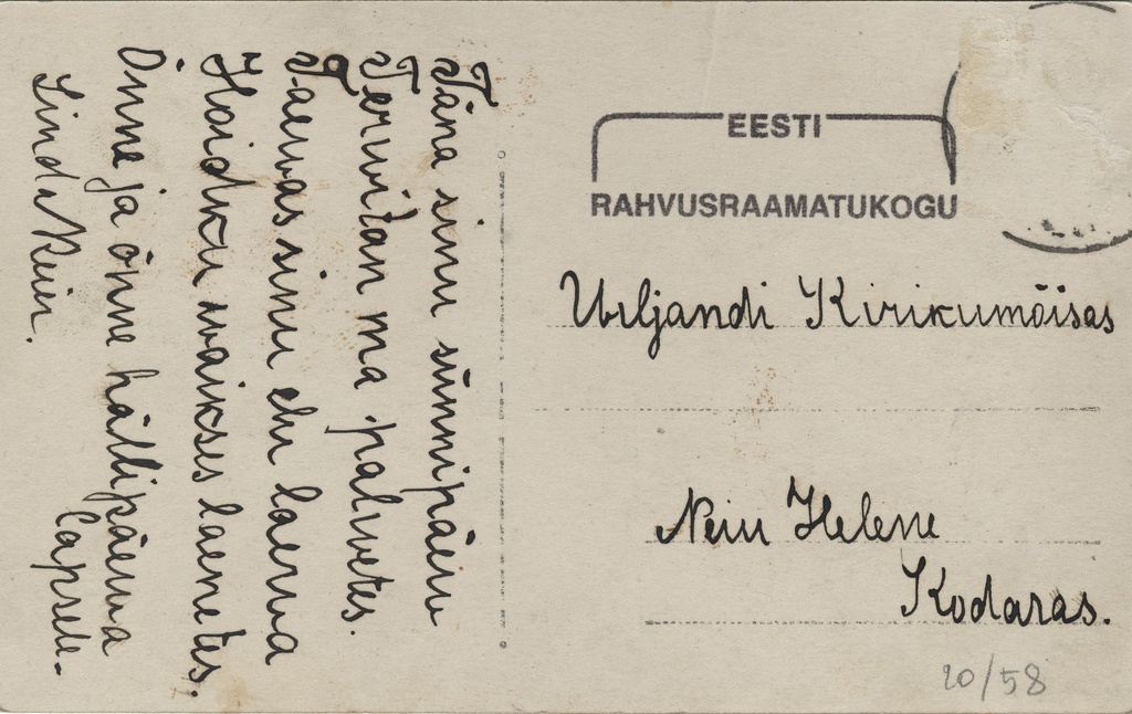 [Lake of Viljandi]
