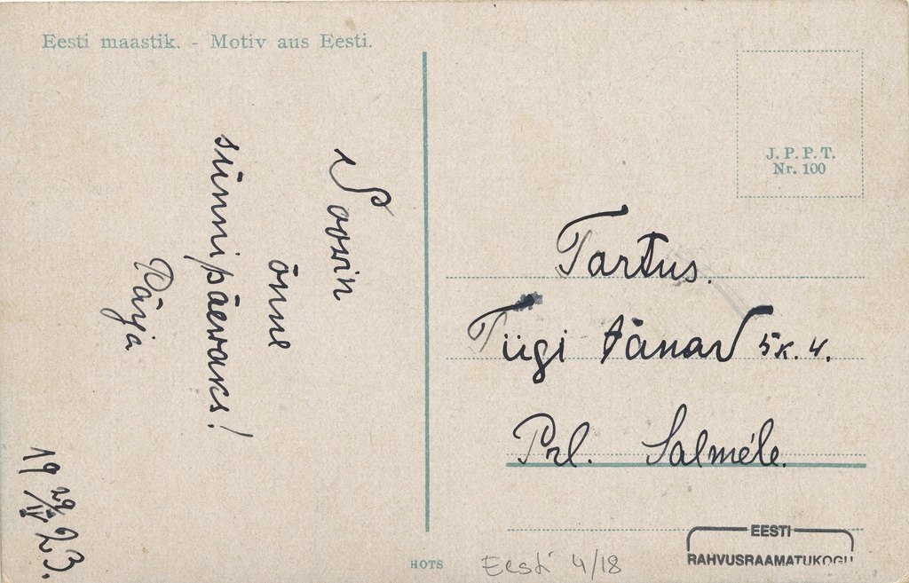 Estonian Landscape : Motiv aus Eesti