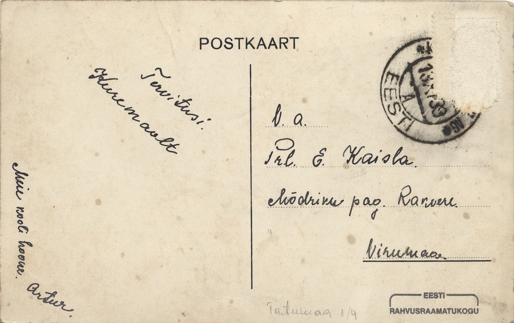 Kuremaa Control Assistant School
