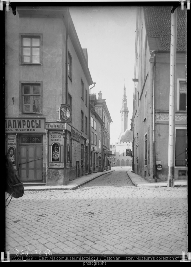 Mündi tänav