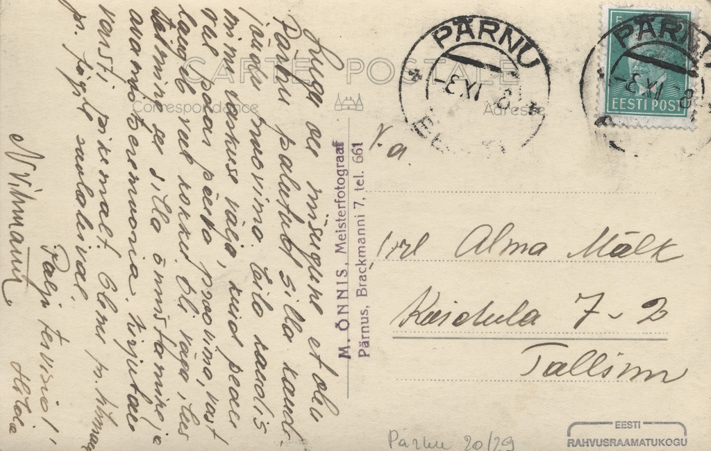 [Pärnu Suursild Night]