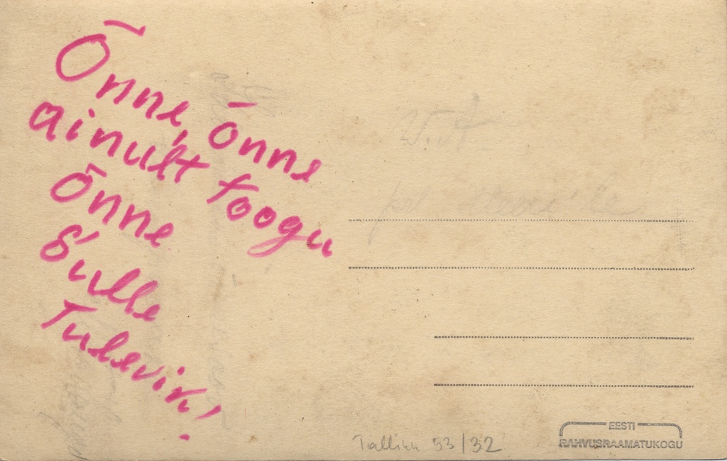 [Tallinn] : [Pirita rand]