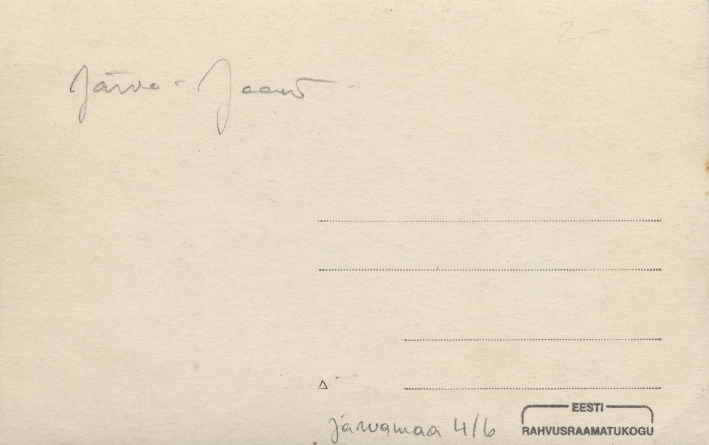 [Järva-Jaani Association of Applicants]