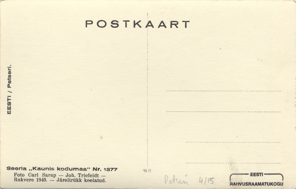 Estonia : Petseri