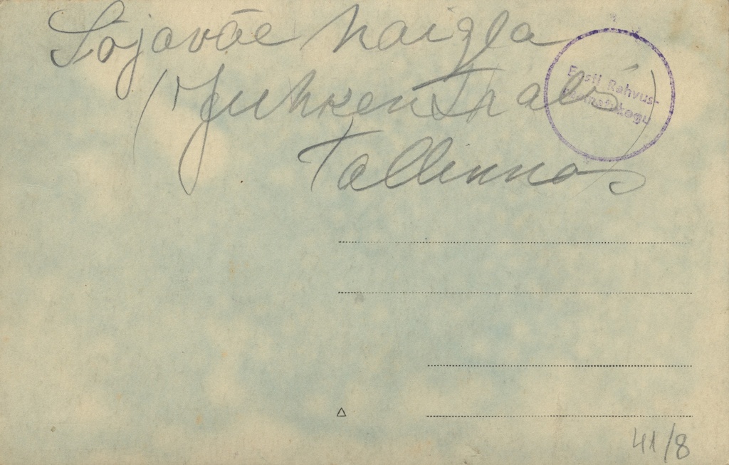 [Tallinn] : [World Hospital in Juhkentalis]