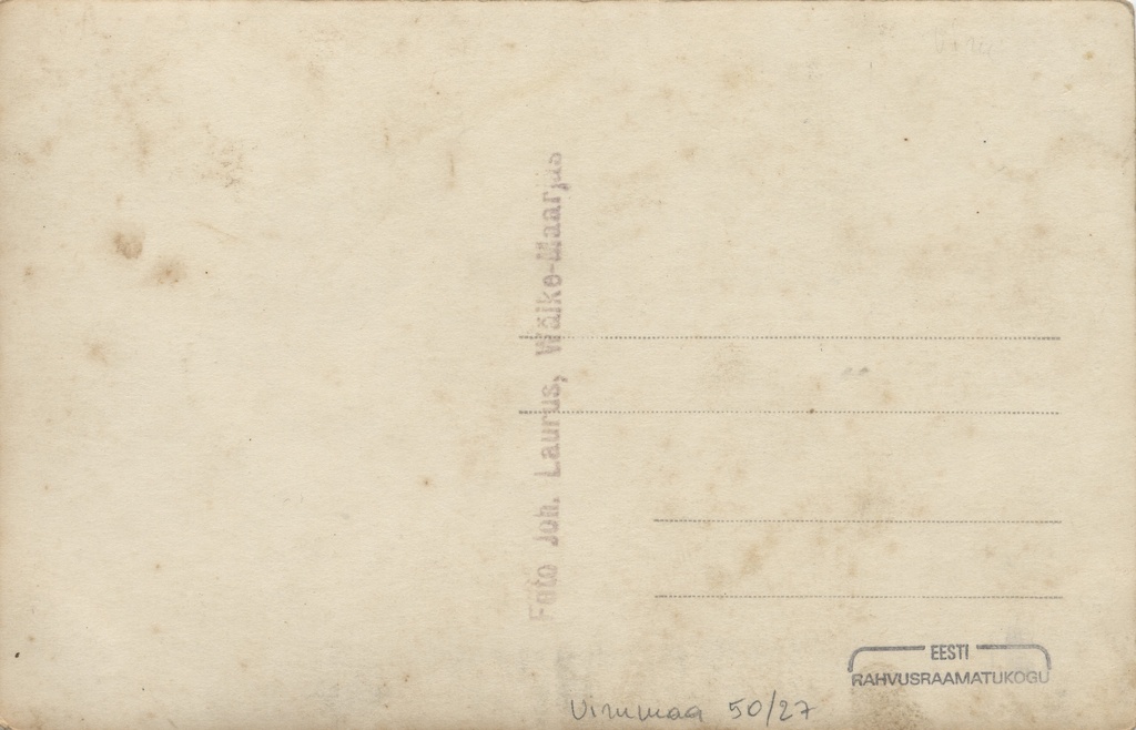 [the Memorial of the Small-Mary War of Freedom]