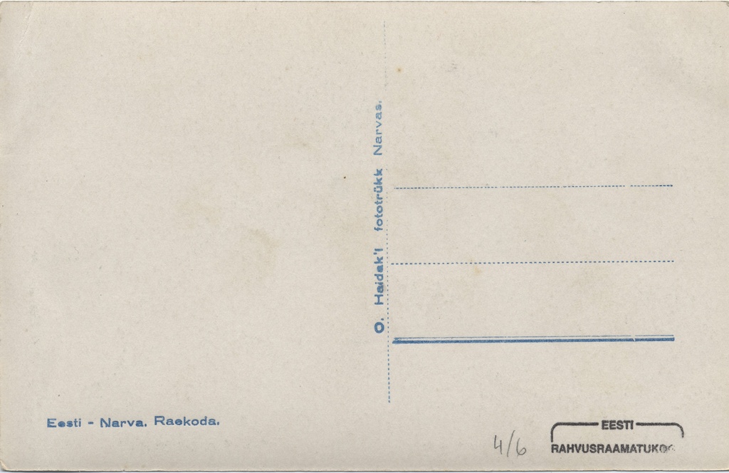 Estonia : Narva Raekoda