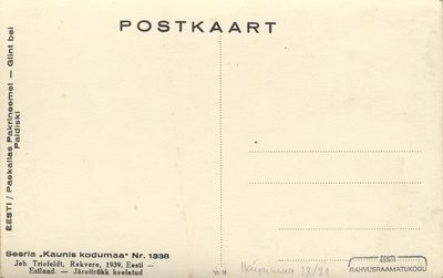 Estonia : Pakrineemel paekallas = Glint bei Paldiski  duplicate photo