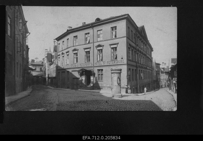 View of the hotel in St.Petersburg in the street of Rataskaev.  duplicate photo