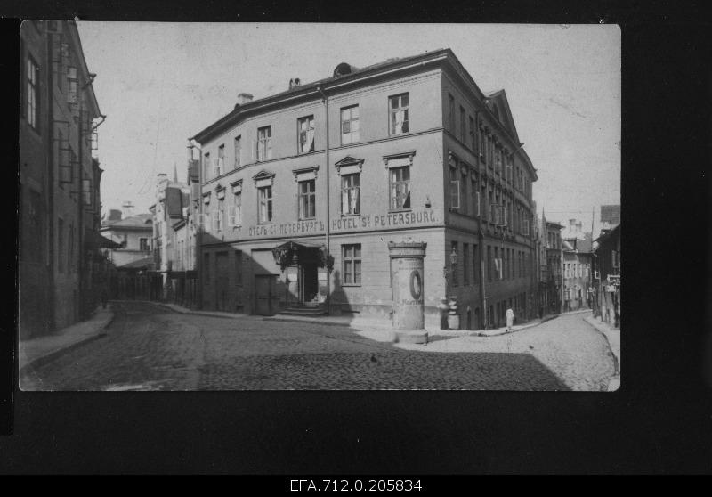 View of the hotel in St.Petersburg in the street of Rataskaev.