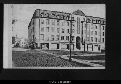 Building of Eesti Pank on Pärnu highway.  duplicate photo